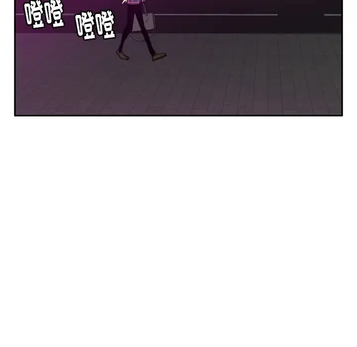 欲望人妻 - 第32话 - page 24