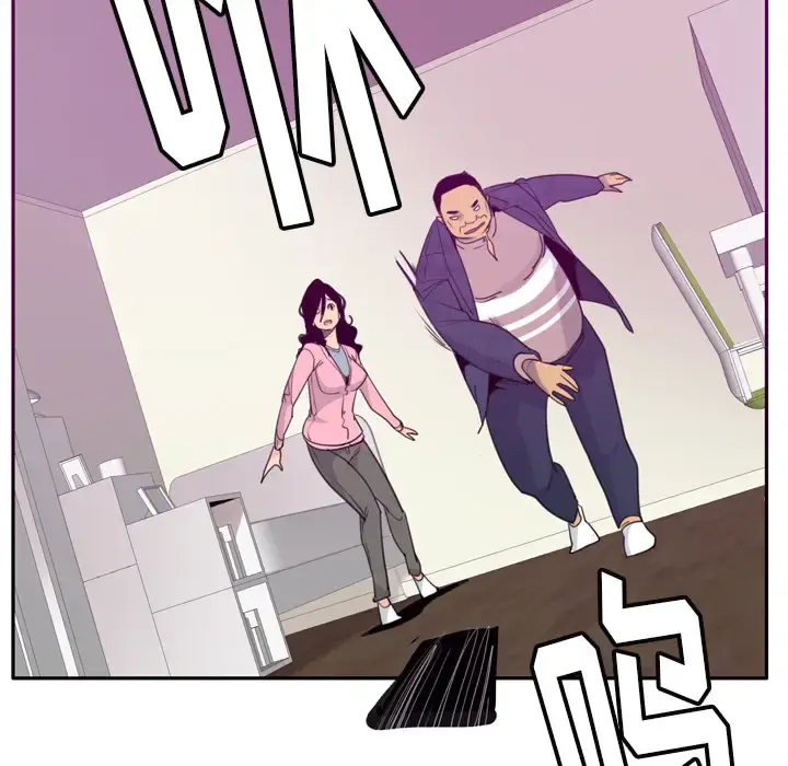 欲望人妻 - 第32话 - page 89