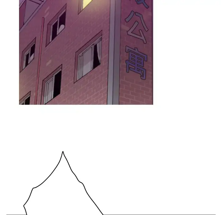 欲望人妻 - 第32话 - page 103