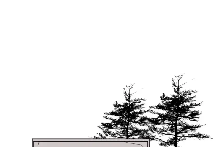 欲望人妻 - 第25话 - page 2