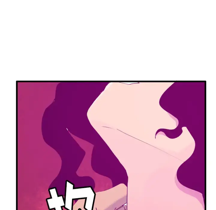 欲望人妻 - 第33话 - page 29