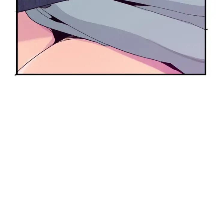 欲望人妻 - 第33话 - page 31
