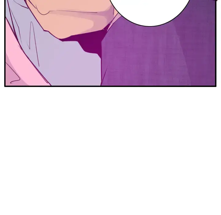 欲望人妻 - 第33话 - page 53