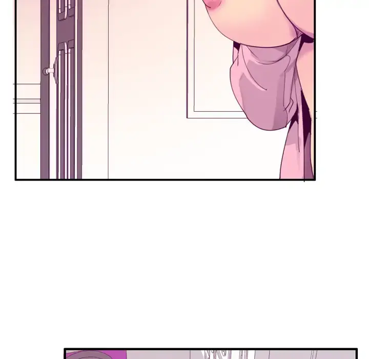 欲望人妻 - 第33话 - page 73