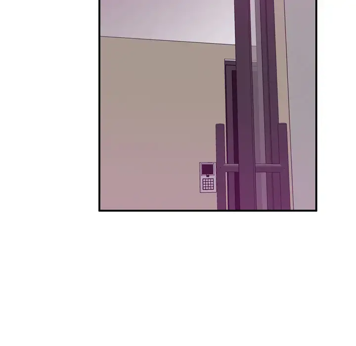 欲望人妻 - 第33话 - page 94