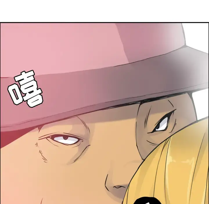 欲望人妻 - 第11话 - page 116