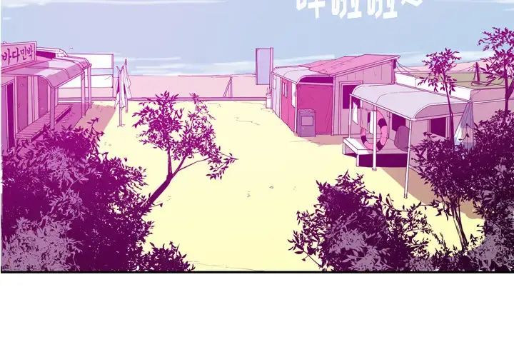 欲望人妻 - 第24话 - page 4