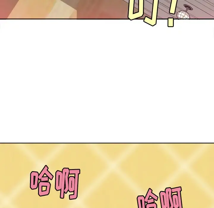 欲望人妻 - 第4话 - page 64