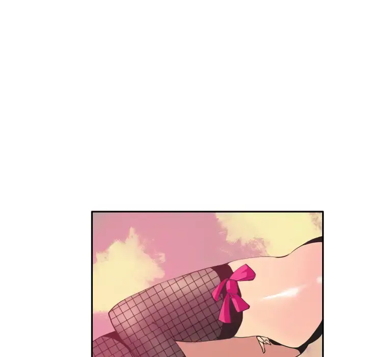 欲望人妻 - 第4话 - page 100