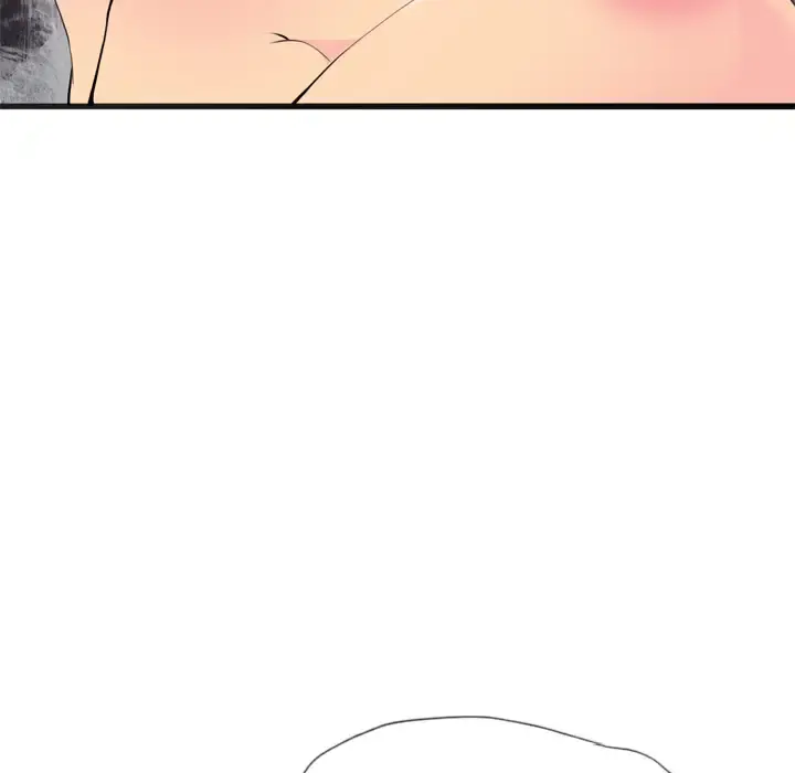 欲望人妻 - 第4话 - page 111