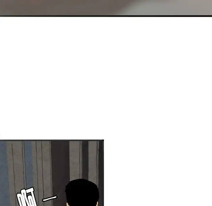 欲望人妻 - 第4话 - page 123
