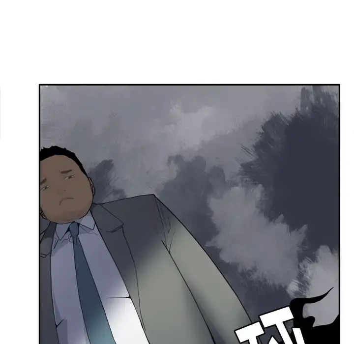 欲望人妻 - 第4话 - page 125