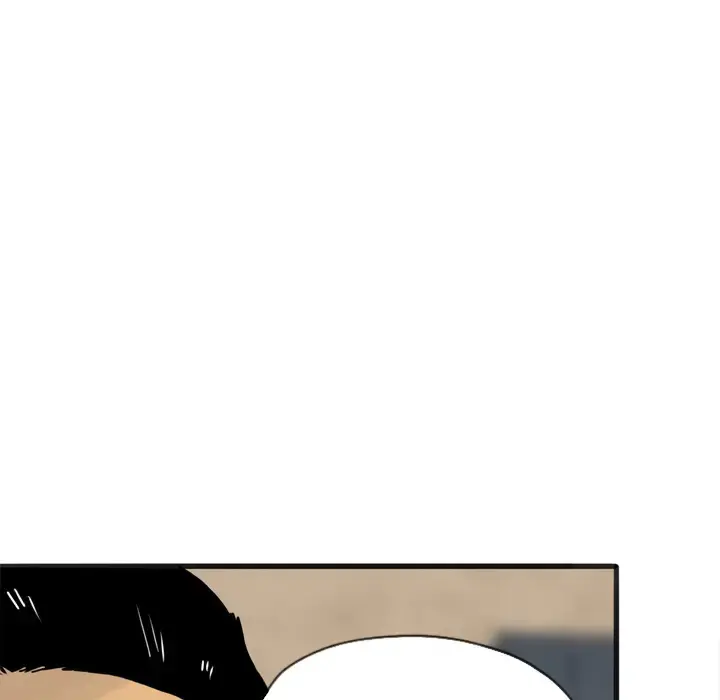 欲望人妻 - 第4话 - page 157