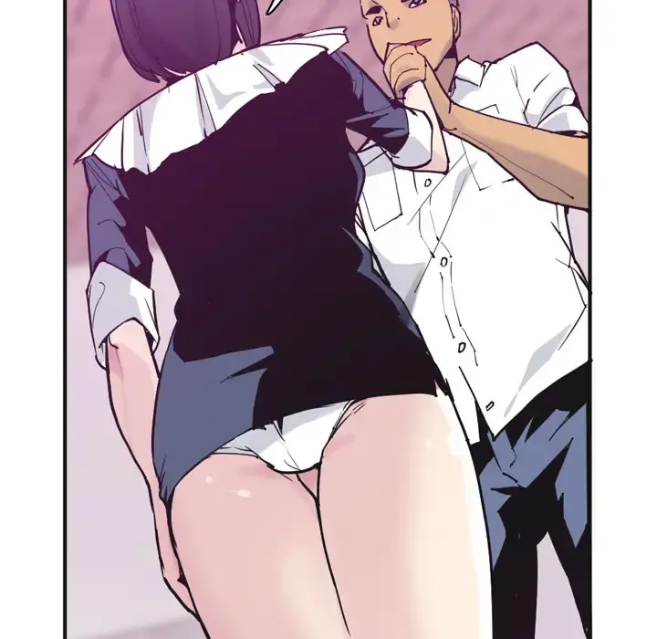 欲望人妻 - 第36话 - page 18