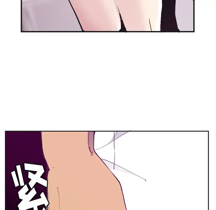 欲望人妻 - 第36话 - page 19