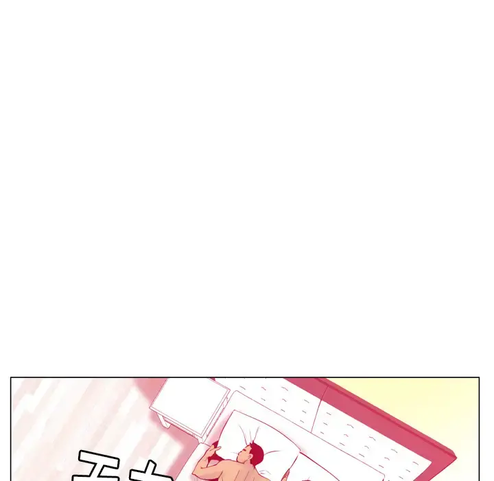 欲望人妻 - 第18话 - page 107
