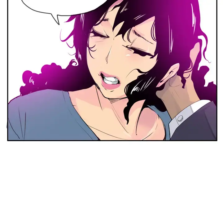 欲望人妻 - 第22话 - page 43