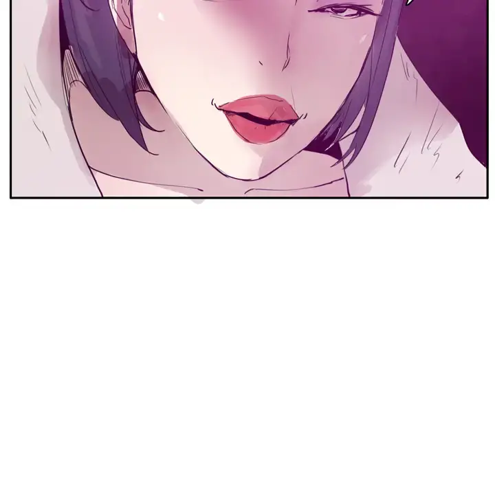 欲望人妻 - 第22话 - page 79