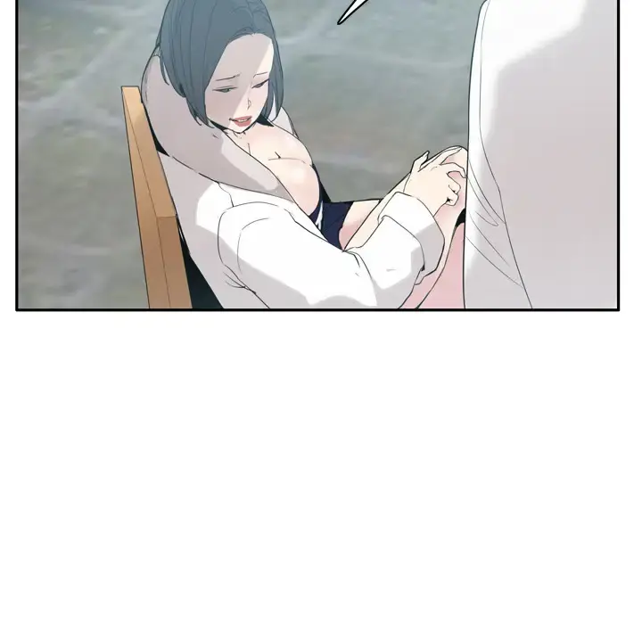欲望人妻 - 第22话 - page 92