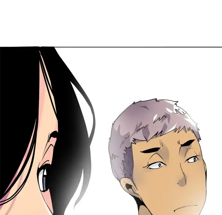 欲望人妻 - 第5话 - page 31