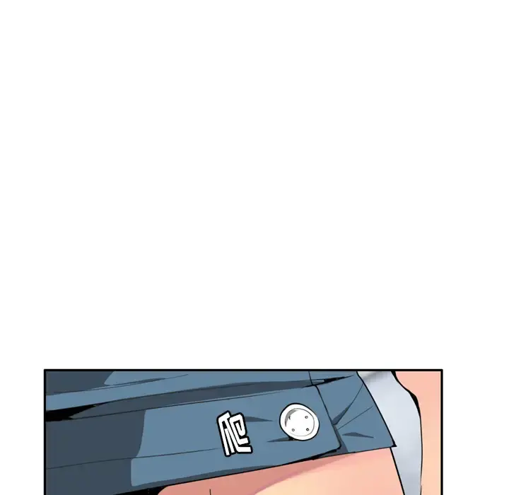 欲望人妻 - 第5话 - page 49