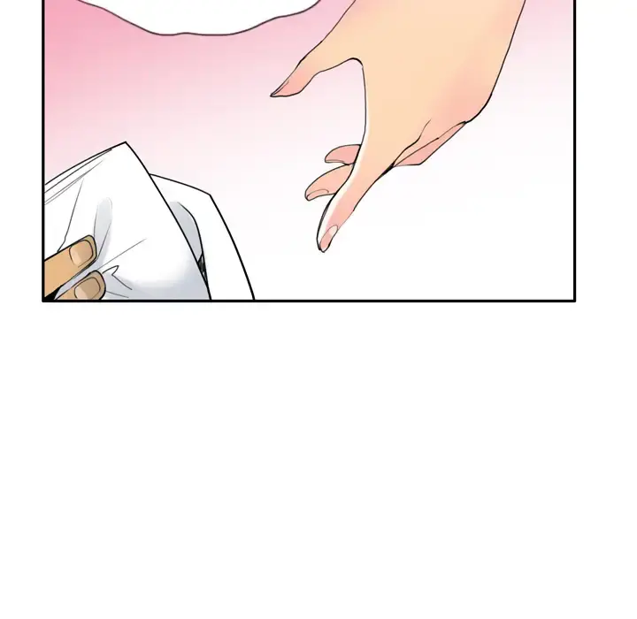欲望人妻 - 第5话 - page 73