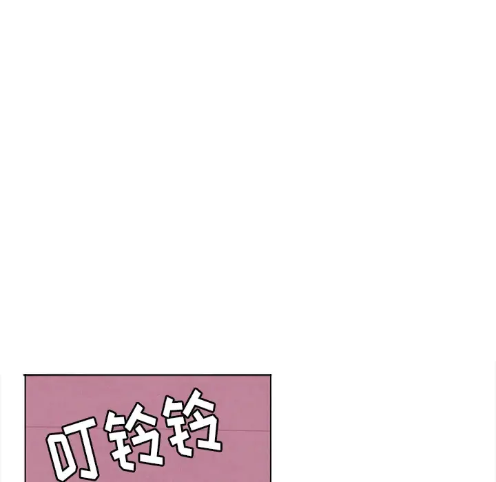 欲望人妻 - 第9话 - page 70