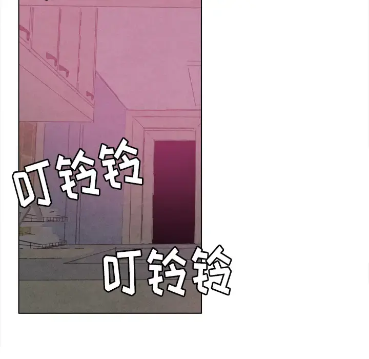 欲望人妻 - 第9话 - page 71