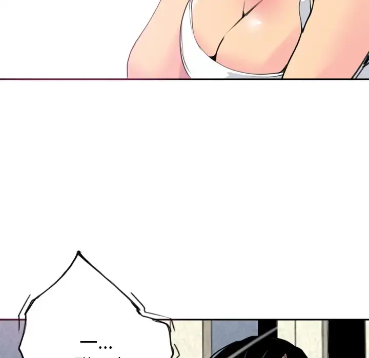 欲望人妻 - 第9话 - page 89