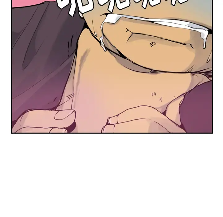 欲望人妻 - 第9话 - page 115