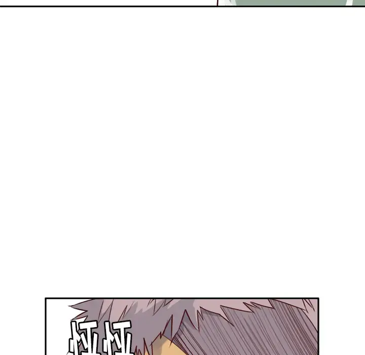 欲望人妻 - 第6话 - page 9