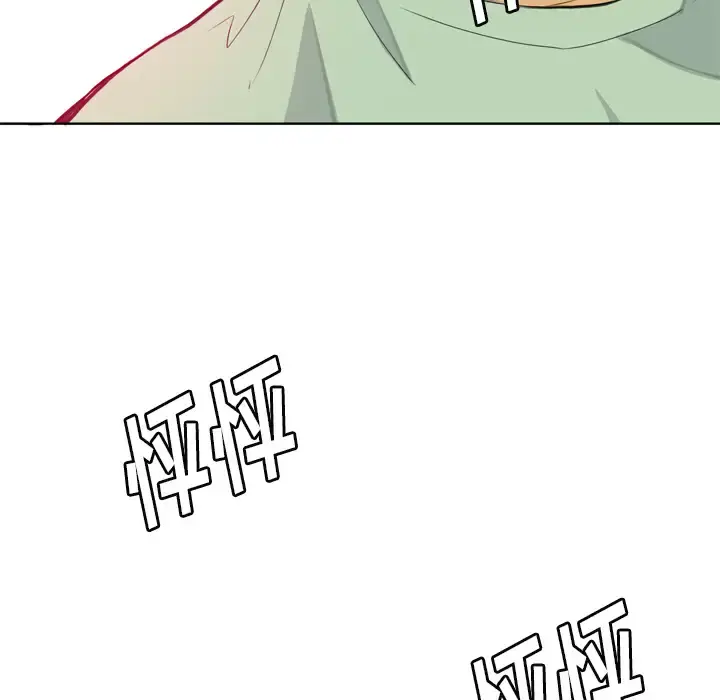 欲望人妻 - 第6话 - page 89