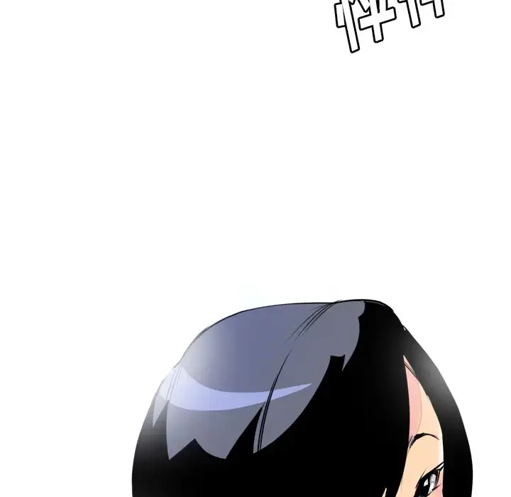欲望人妻 - 第6话 - page 90