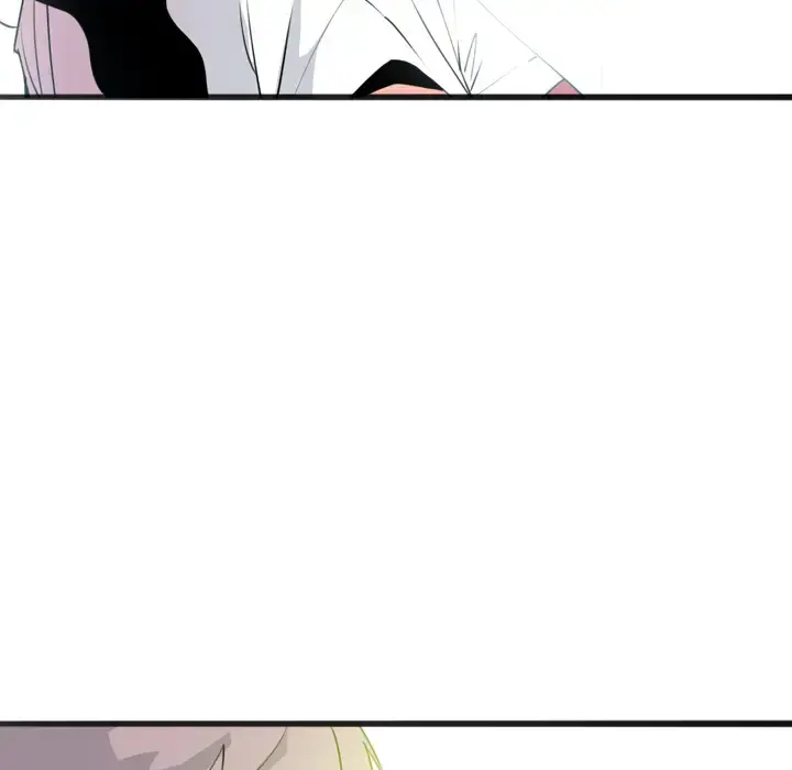 欲望人妻 - 第6话 - page 98