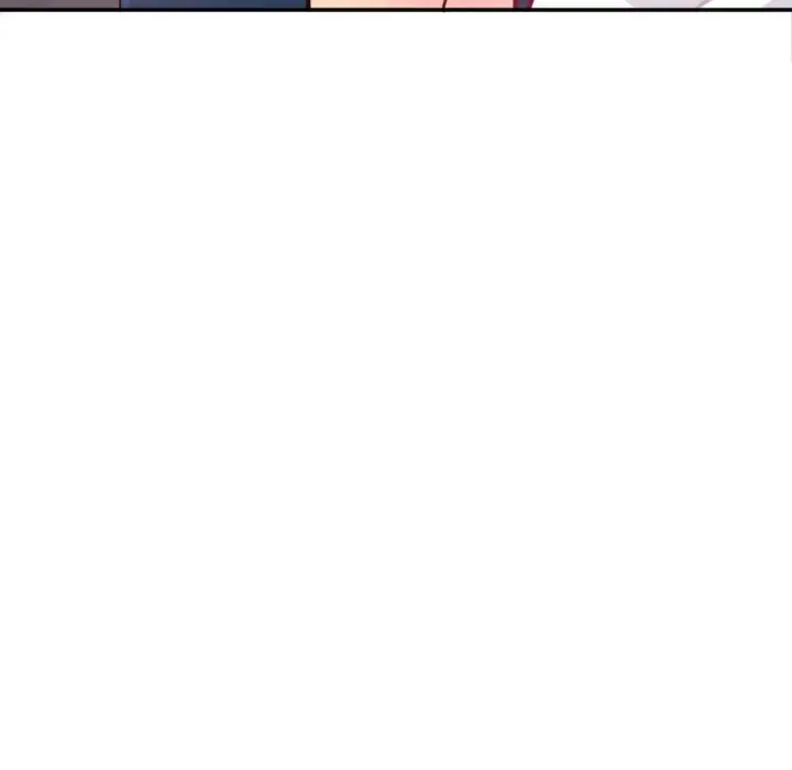 欲望人妻 - 第6话 - page 148