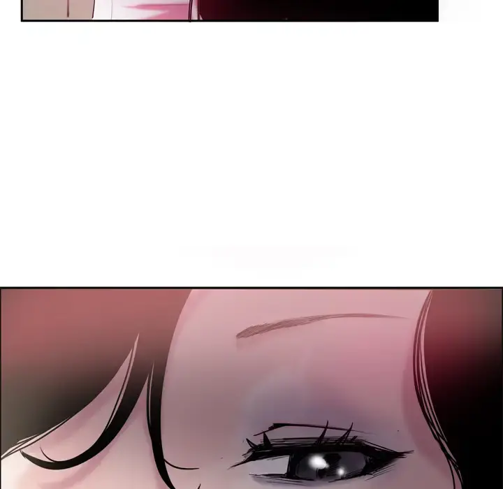 欲望人妻 - 第1话 - page 9