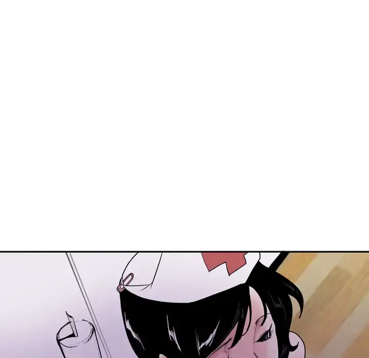 欲望人妻 - 第1话 - page 14