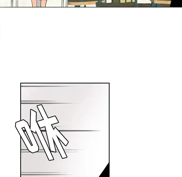 欲望人妻 - 第1话 - page 60