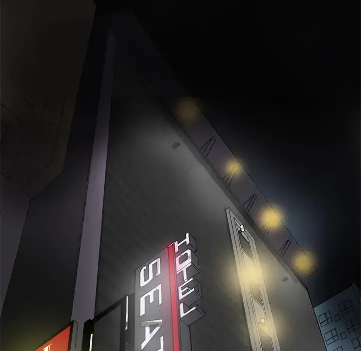 欲望人妻 - 第13话 - page 6