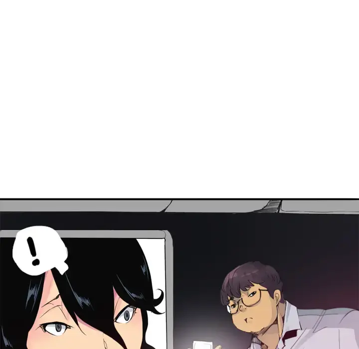 欲望人妻 - 第13话 - page 84