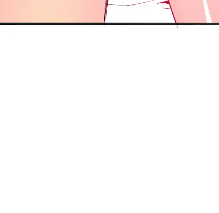 欲望人妻 - 第13话 - page 98