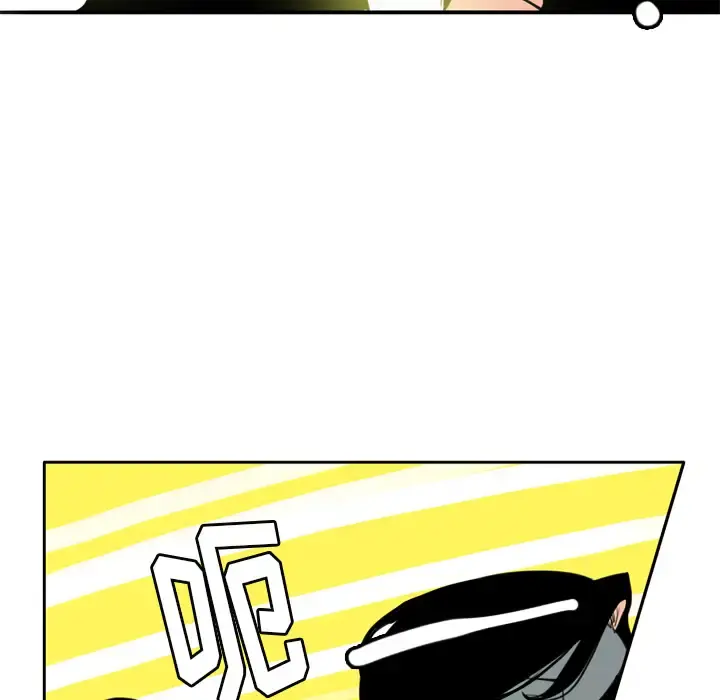 欲望人妻 - 第2话 - page 75