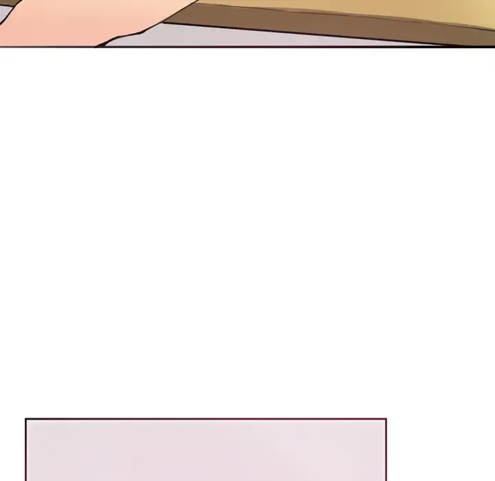 欲望人妻 - 第2话 - page 84