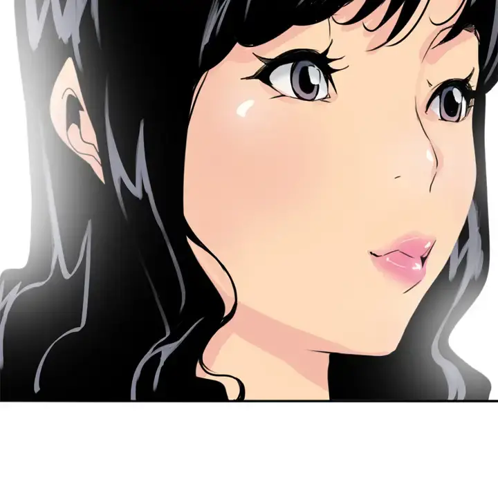 欲望人妻 - 第2话 - page 94