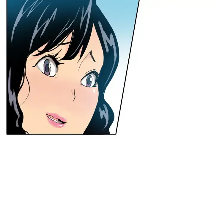 欲望人妻 - 第2话 - page 104