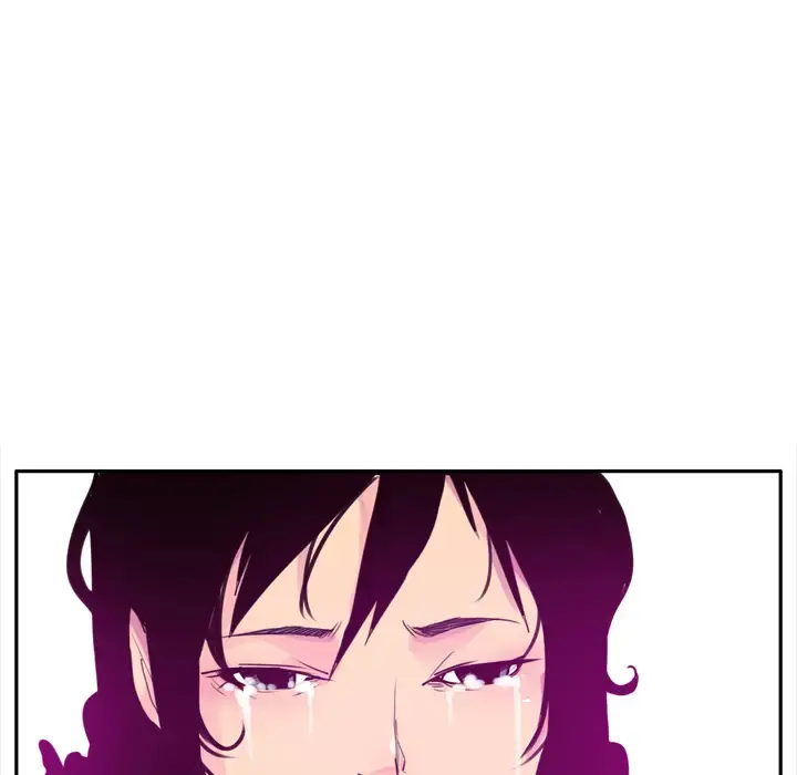 欲望人妻 - 第23话 - page 44
