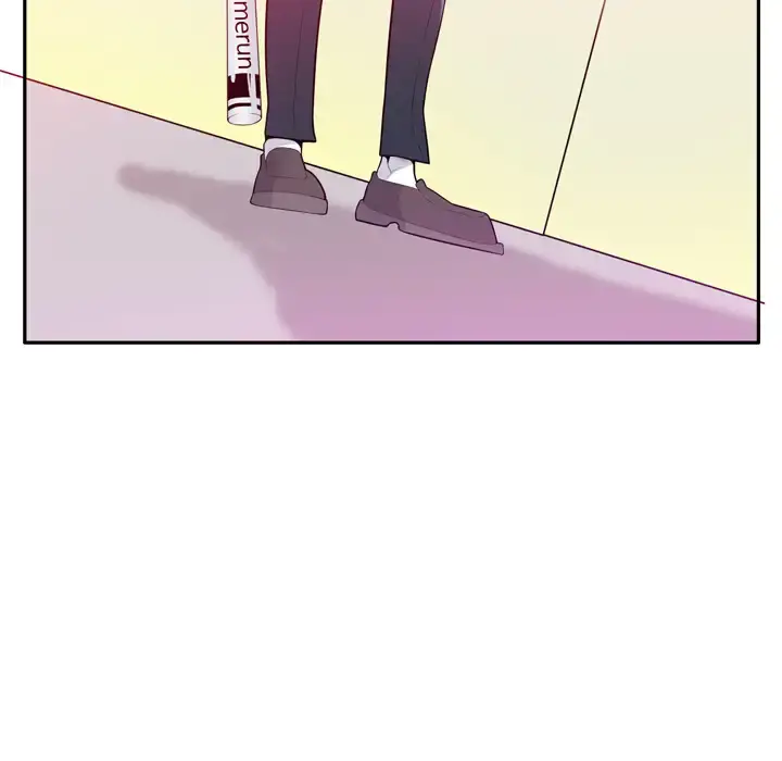 欲望人妻 - 第21话 - page 93