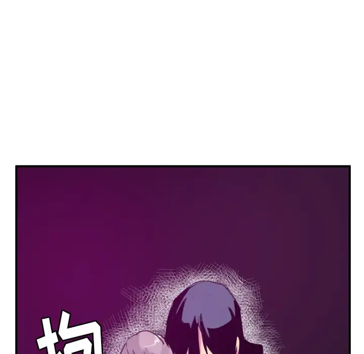 欲望人妻 - 第35话 - page 22
