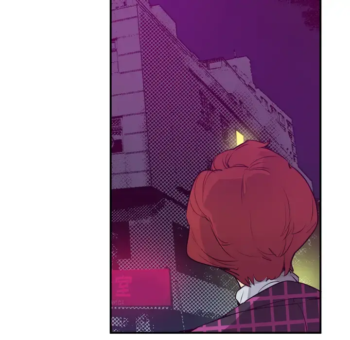 欲望人妻 - 第35话 - page 52
