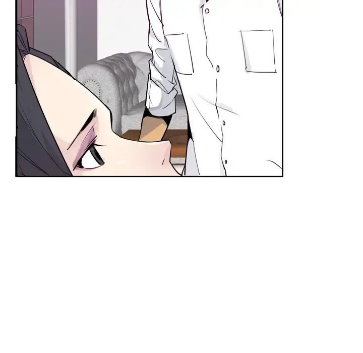 欲望人妻 - 第35话 - page 62